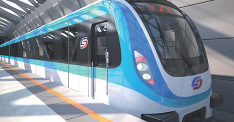 National Development and Reform Commission has agreed to adjust the Suzhou Urban Rail Transit Phase ...