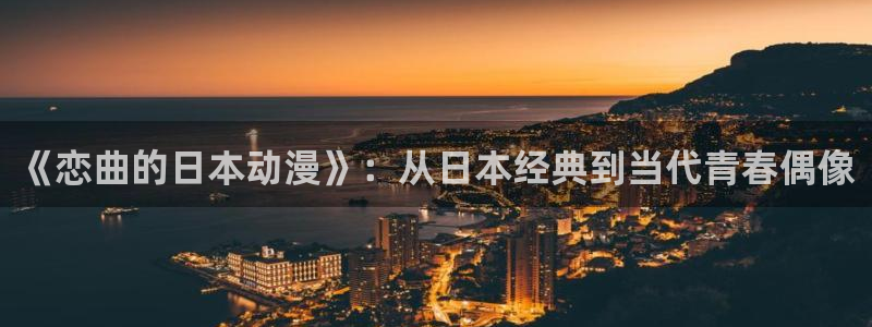 囧次元苹果