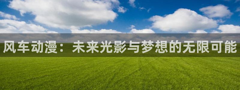 囧次元官网入口网址