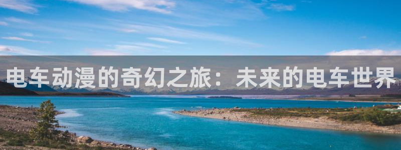囧次元官方app下载