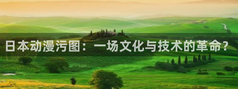 囧次元网页版在线