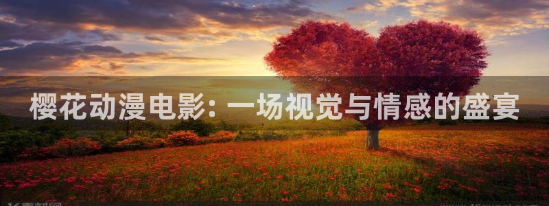囧次元官方正版入口