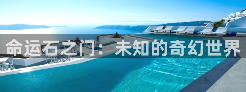 囧次元为什么打不开了