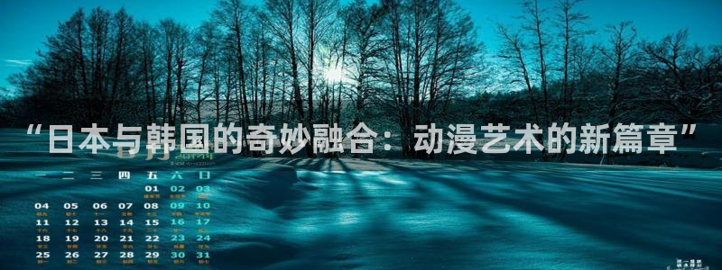 囧次元入口