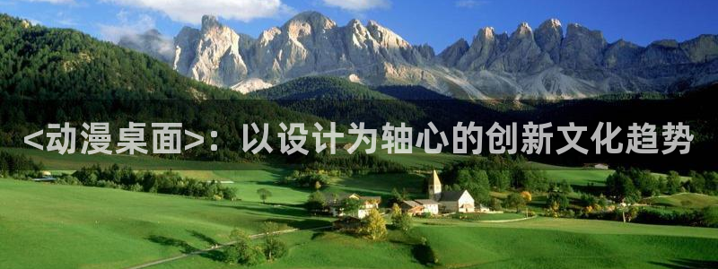 囧次元app官方入口